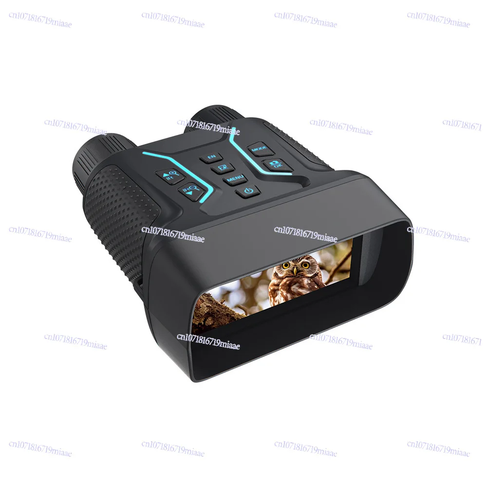 

2024 new 4.5 inch large screen 4K night vision device, night high definition digital binocular outdoor infrared night vision