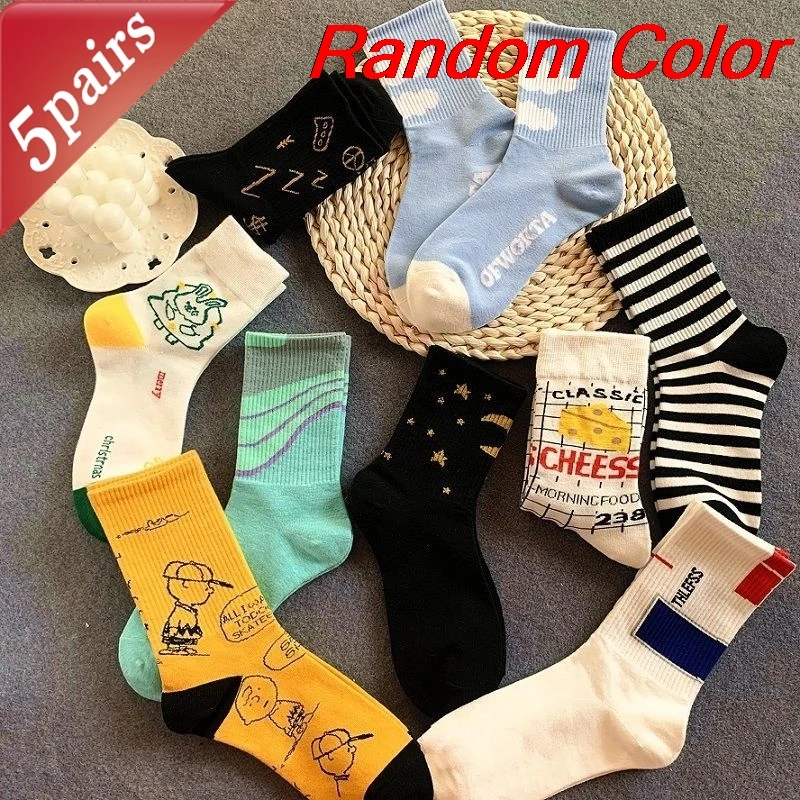 5 Pairs Unisex Socks Set Random Colors Korean Preppy Style Cartoon Cute Harajuku Comfortable Breathable Versatile Mid Tube Socks