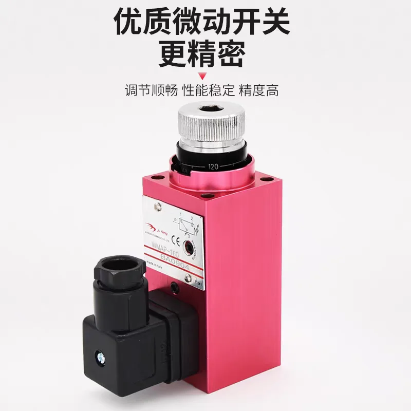 grensoverschrijdend Hot sales Drukschakelaar MAP-160 20MAP-320 ATOS