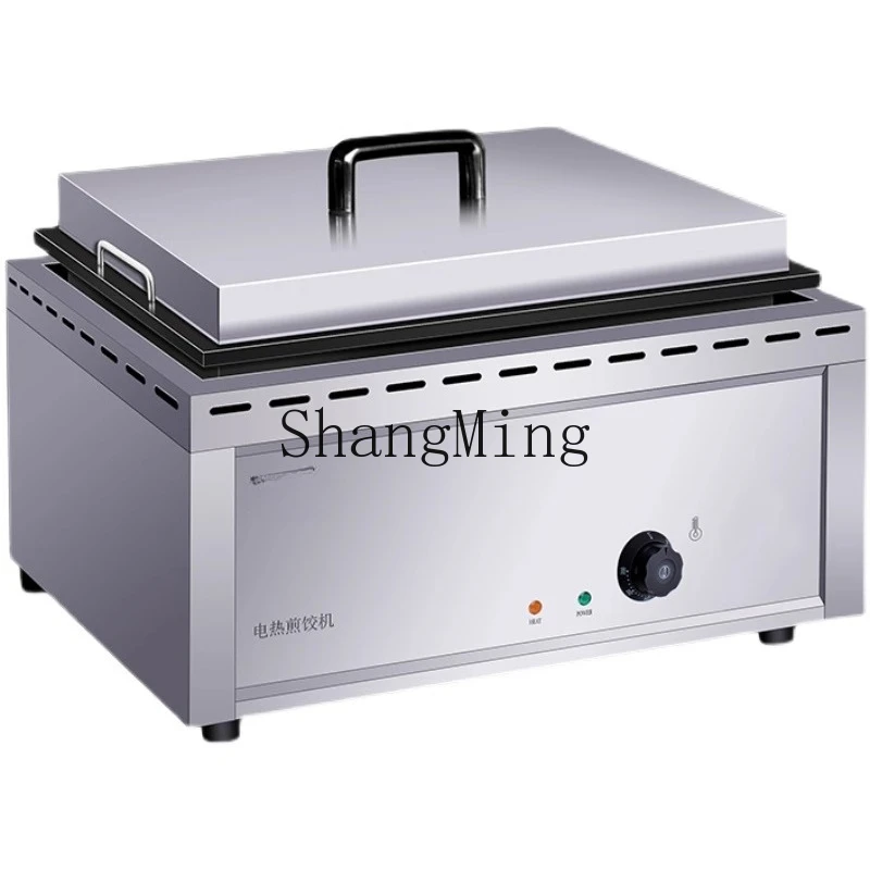 

ZYY commercial electric heating pan raw frying square non-stick water frying pan pancake frying fish pan desktop