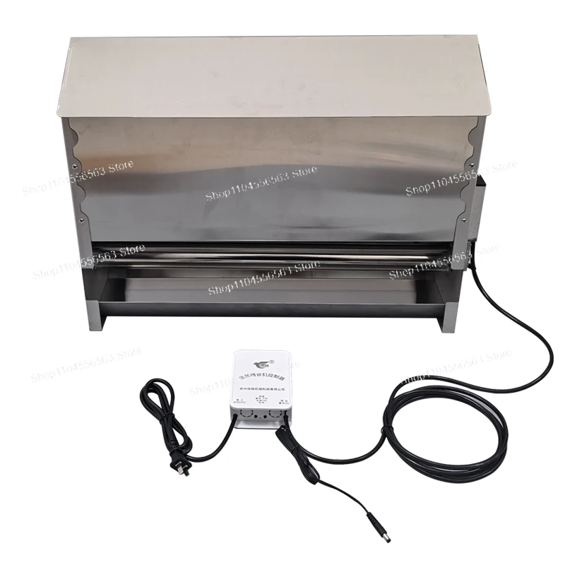 

Mobile Remote Control Feeding Machine, Pigeon Racing Pigeon, Pigeon Grain, Stainless Steel Feed Machine