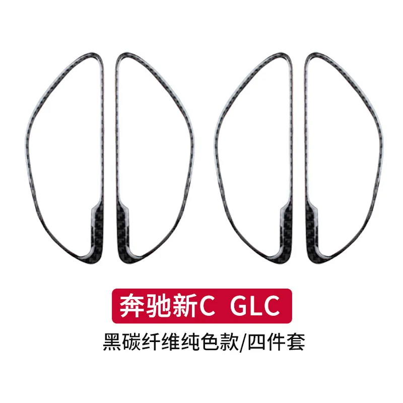 For Mercedes-Benz W205c200l Glc260 200 Door Handle C-class C180l Carbon Fiber Interior Modification