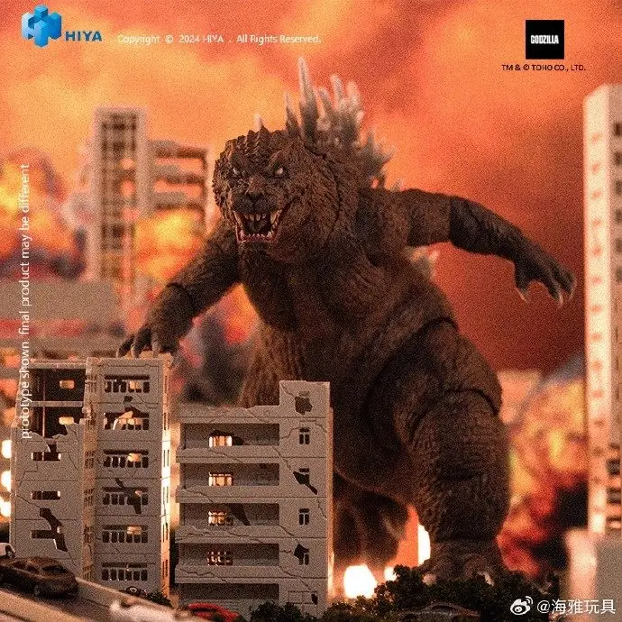 Nieuwe echte Hiya prachtige Basic Monster-aanvallen White Eyed God Zilla