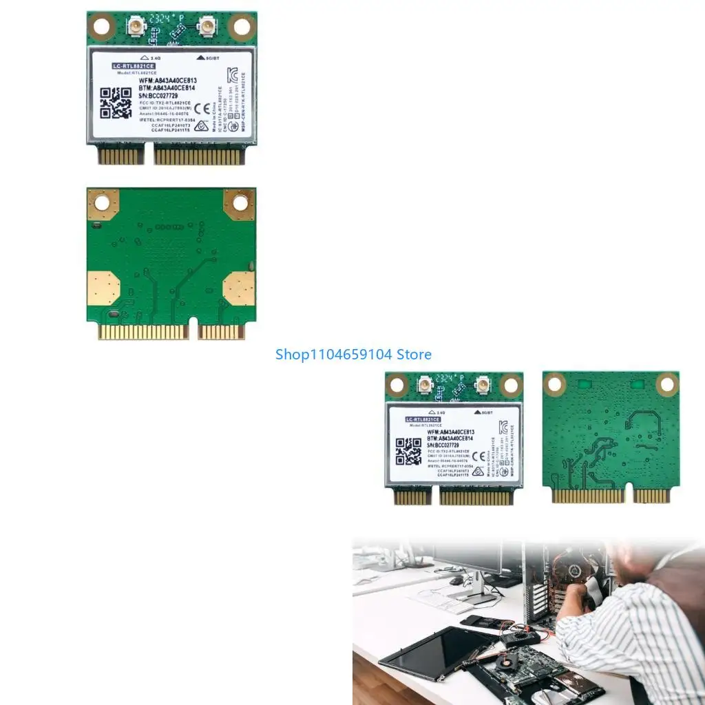 

BL M8821CP2 беспроводная карта Wi -Fi 6 Адаптер для домашнего и малого бизнеса компьютера