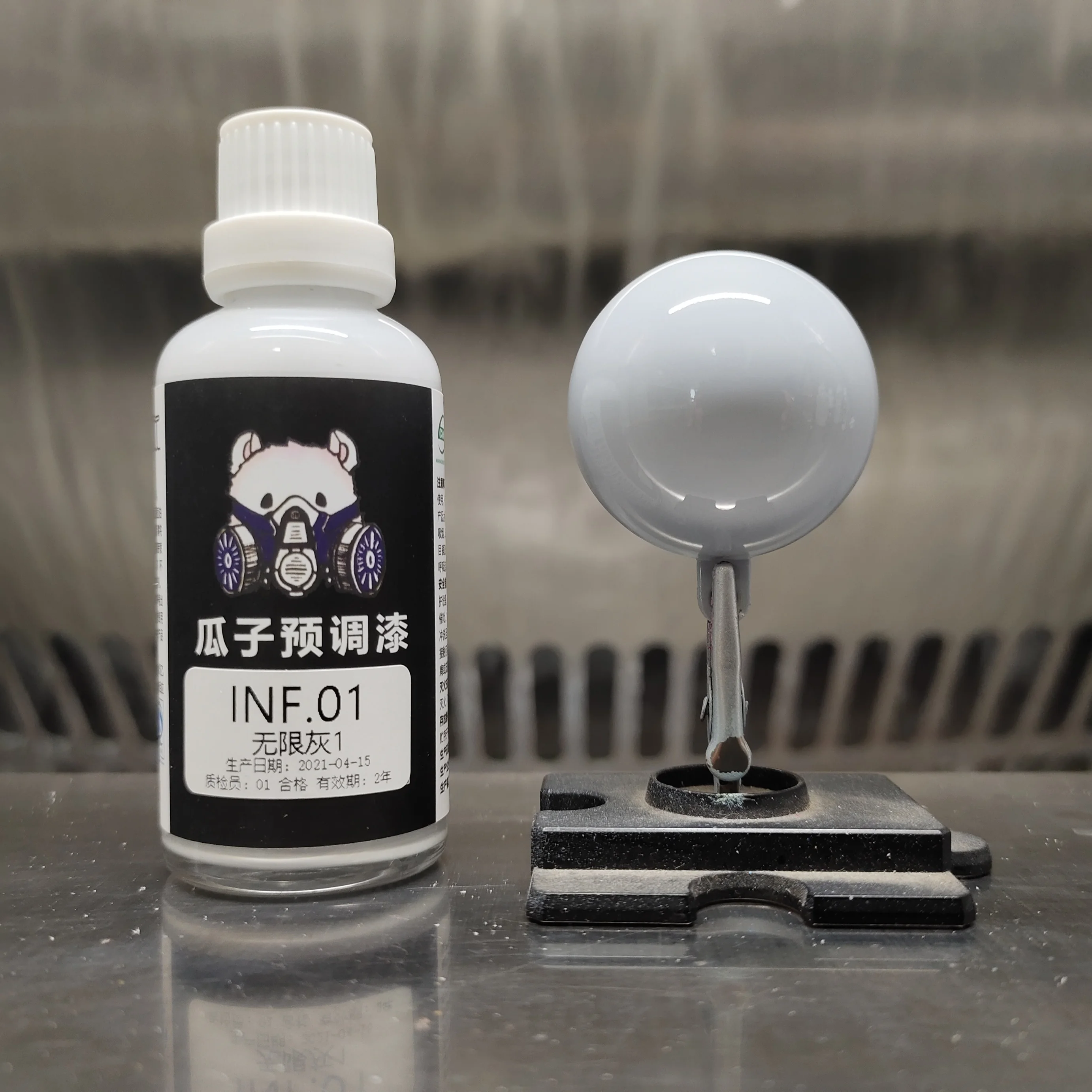 Lacquer Paint Infinite Gray 1 Skeleton Color Separation Oiliness Model Coloring Spray  Preset No Need TO Dilute 50ML INF.01