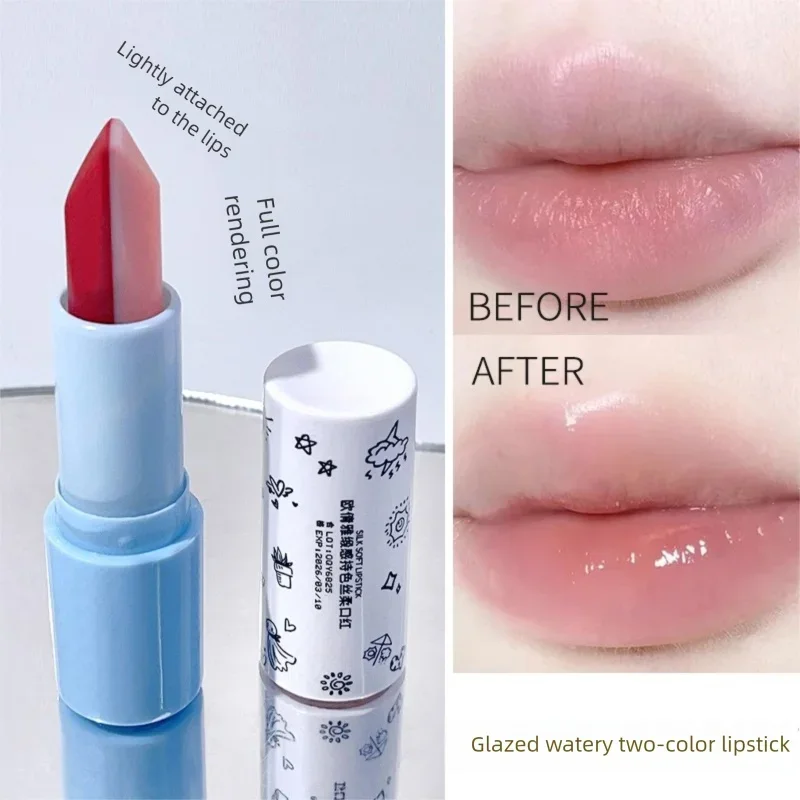 OCHEAL Moisturizing Two-Tone Lipstick Temperature Color Change Lip Balm Long Lasting Waterproof Fast Dry Non-Stick Cup Lip Balm