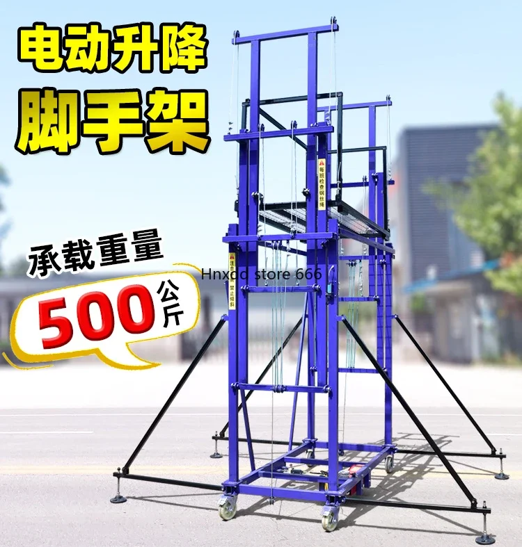 Electric scaffolding mobile folding remote control automatic lifting platform