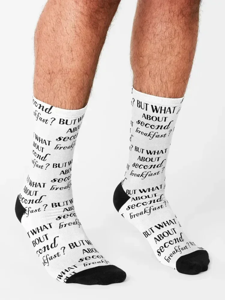 But what about second breakfast Socks christmass gift loose funny gifts halloween Male Socks Women's