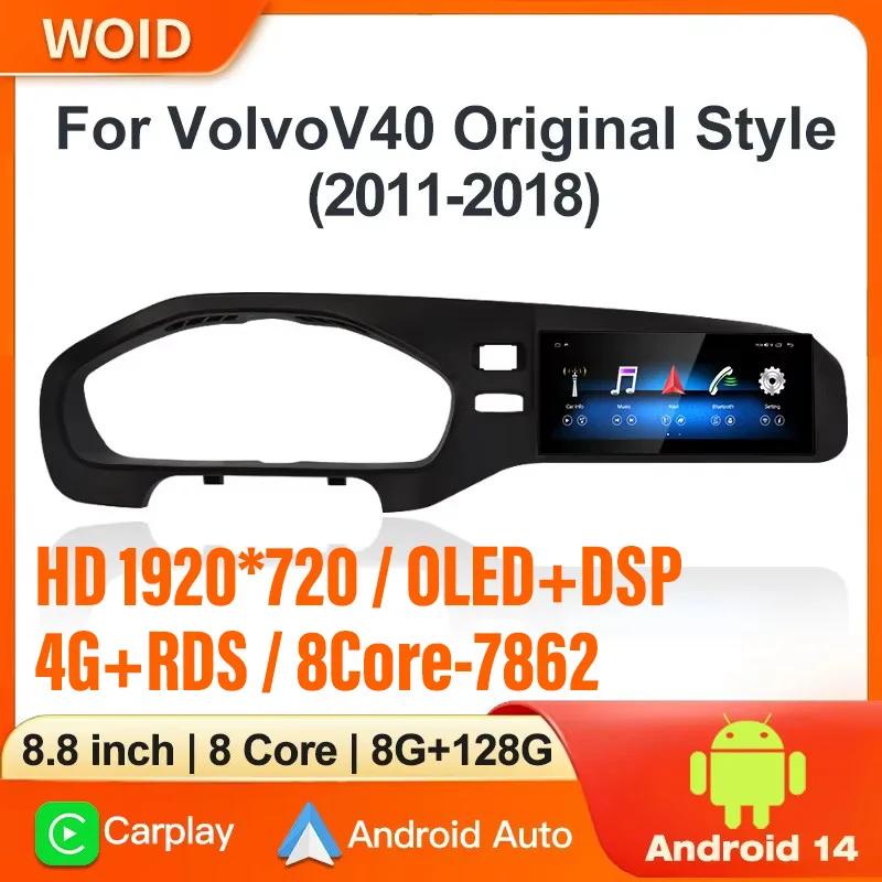 8.8'' Android14 Car…