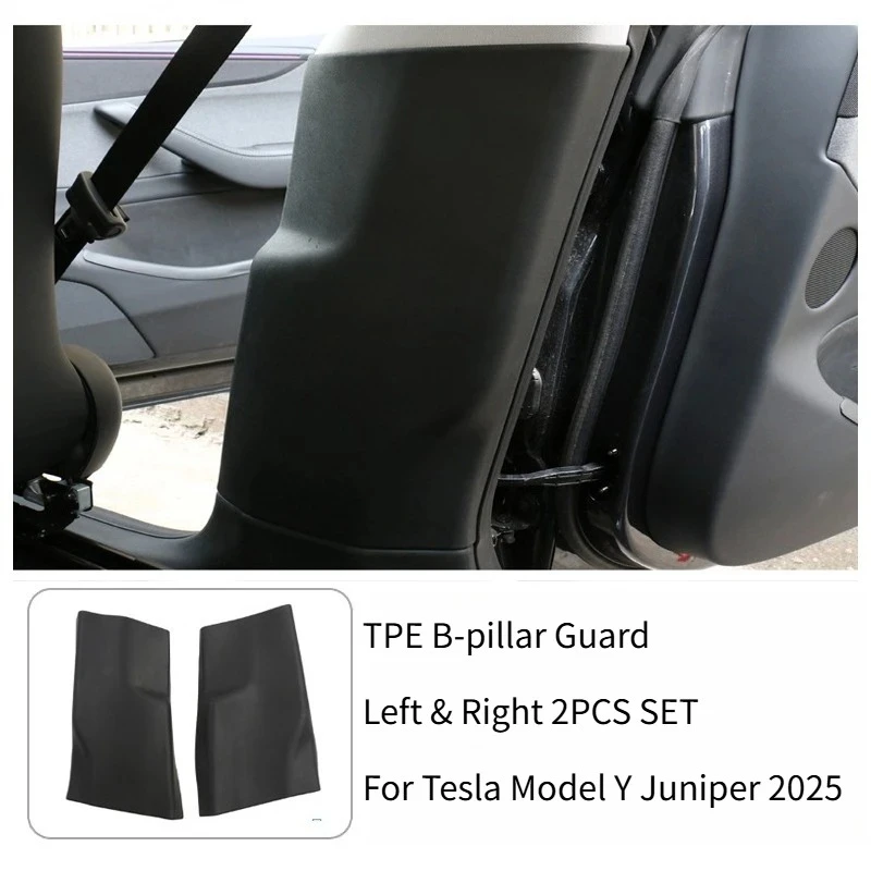 

For Tesla Model Y Juniper 2025 Car Door Frame Guards TPE Suede Protective Plate Anti-kick Pad Center Column B-pillar Sided Guard