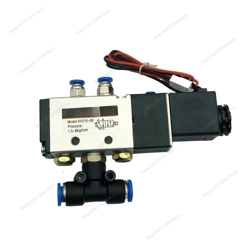 For Computer Embroidery Machine Accessories, Solenoid Valve 4V210-08 Connector, Lifting Valve 24v