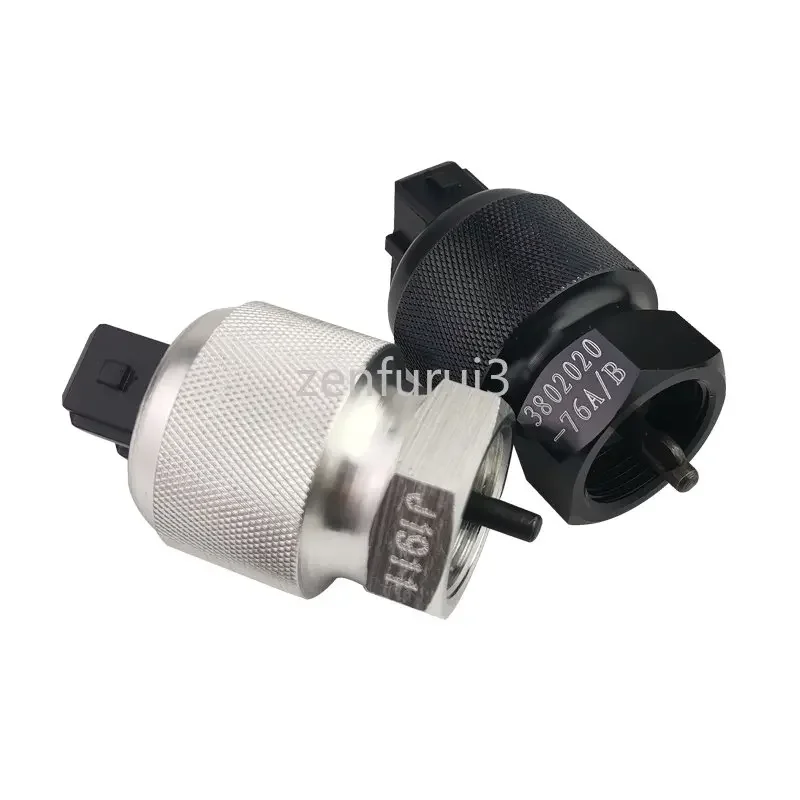 

Pulse Sensor Connector Accessories Original J6 Code Meter Speed Sensor Oil Seal Special