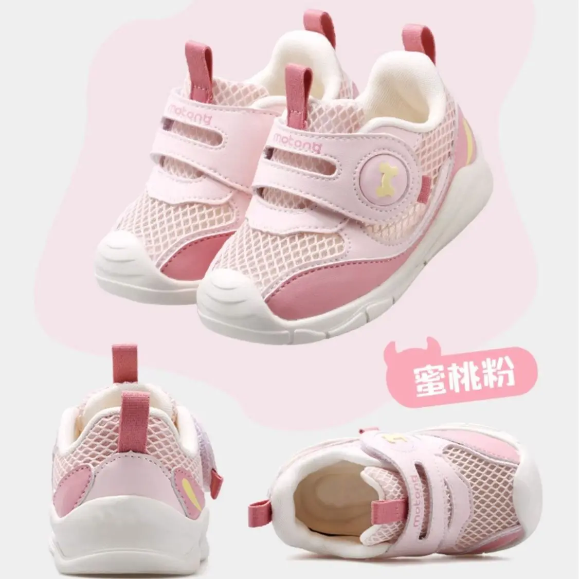 Scarpe da bambino per bambini da donna modelli primaverili e autunnali scarpe basse con superficie morbida antiscivolo per bambini maschili