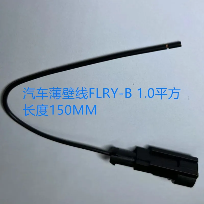 Złącze samochodowe TYCO 1-pinowe 282103-1/282079-2, męskie i żeńskie, wodoodporne, AMP Superseal 1.5mm, oryginalne, fabrycznie nowe.