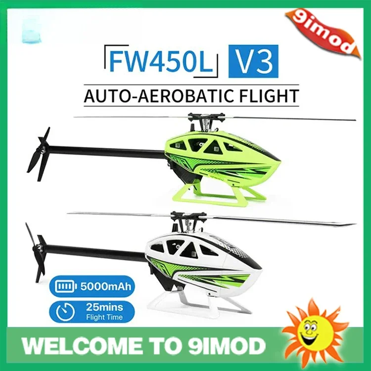 3 Helicopter H1 Flight Control GPS Dual Brushless Stunt Six-Channel Remote Control Model Aircraft Helicopter