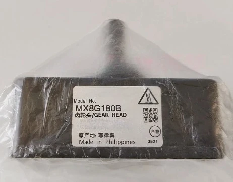 

Brand New MX8G180B genuine original brand new reducer gearbox Expedited shipping
