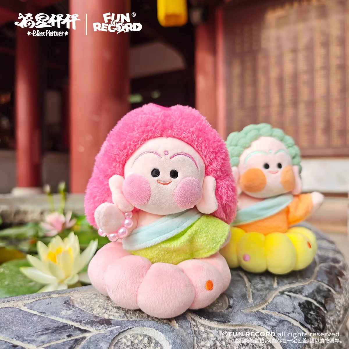 

New Buddha Bless Partner Series Plush Pendant Blind Box Keychain Cute Kawaii Buddha Doll Action Figure Doll Bag Charm Gift