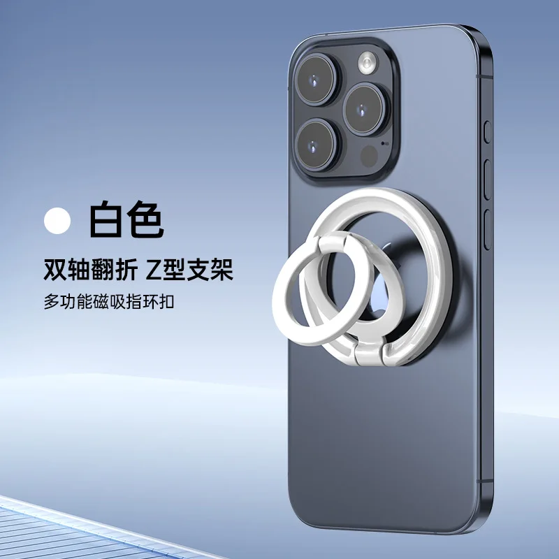 For MagSafe Phone Magnetic Finger Ring Holder for Iphone 12 17 Pro Max Xiaomi Magnet Phone Stand Grip Smartphone Accessories
