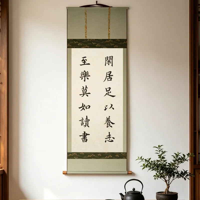Song Style Mounted Blank Calligraphy Xuan Paper Scroll Four Feet Half Ripe Rice Paper Hanging Vertical Wall Painting Home Decor