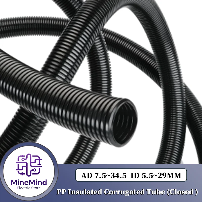 2/3/10m AD 7.5-34.5mm ID 5.5~29mm PP Insulated Corrugated Tube  Closed  for Wire Cable Harness Threading Protection Sleeving
