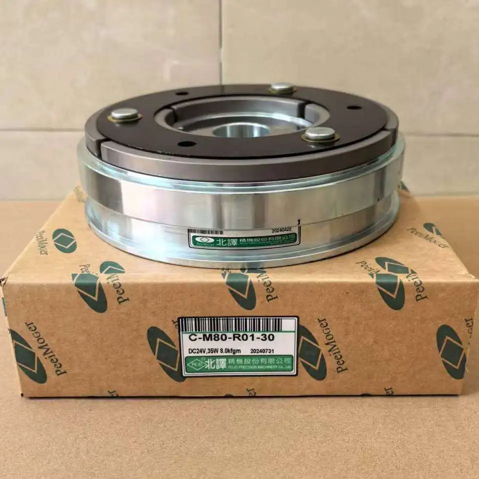 Taiwan North Translation PE-EI Electromagnetic Clutch C-M10-R01-15