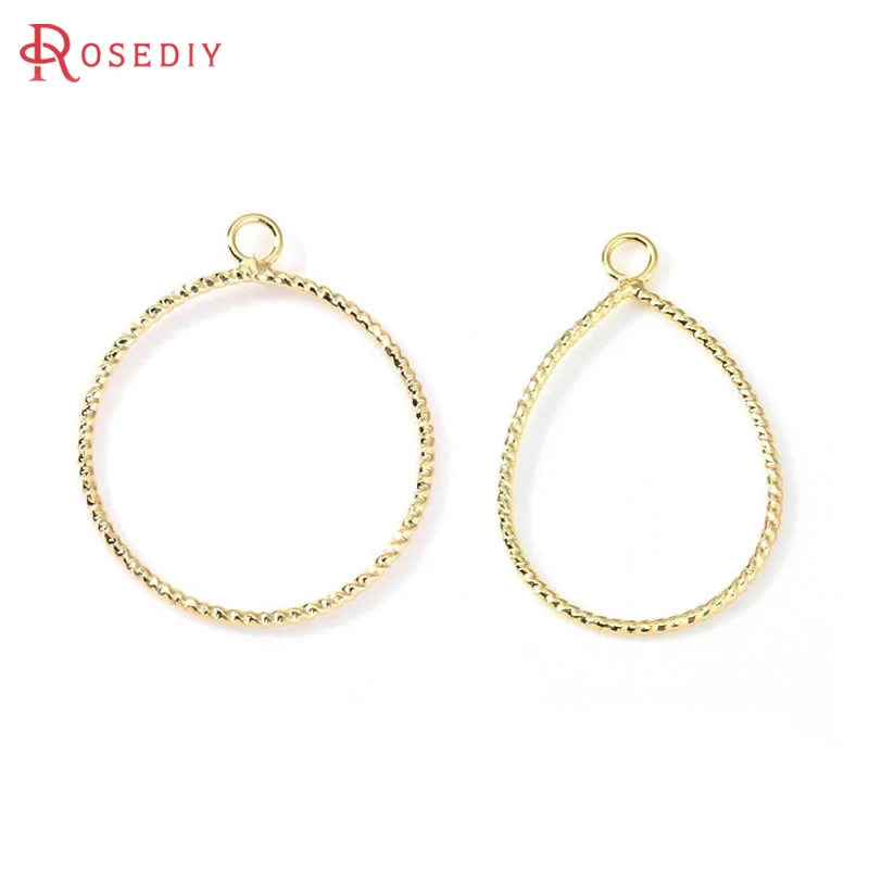 

18K Gold Color Round Circle Rectangle Heart Star Drop Shape Earrings Connector Charms Diy Jewelry Earrings Accessories for Women