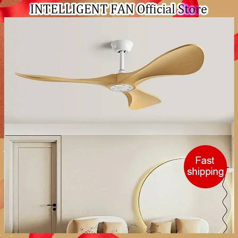 Modern Ceiling Fan DC Remote Control Shopping Mall Office Dining Room  Strong Wind Electric Fan Without Lamp Household 110V 220V