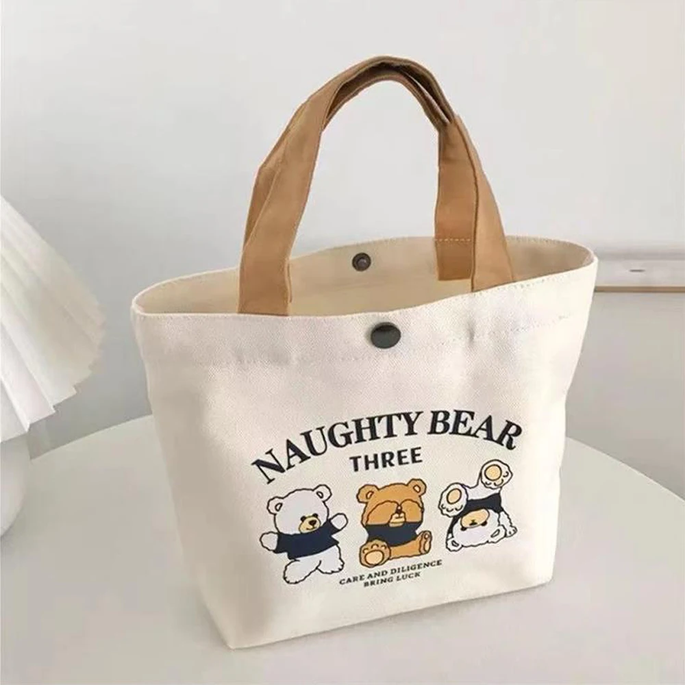 Urso bonito Bolsa versátil pequena, mini saco de lona, lancheira do estudante fêmea, sacola simples, lancheira do trabalhador de escritório