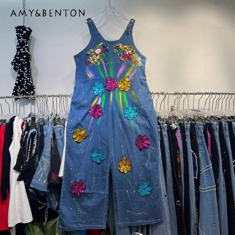 

European Style Fashion Design Trousers 2025 Autumn New Women's Oversized Denim Jumpsuit Heavy Industry Floral Jeans Pants Ladies