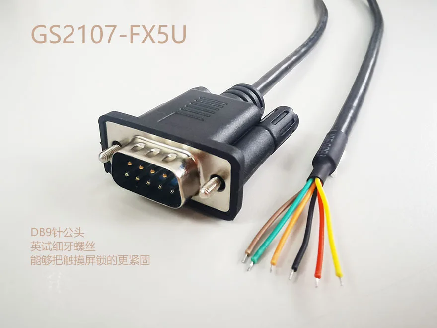 

Connect the communication data cable GS2100-WTBD-FX5U GS2107-5U