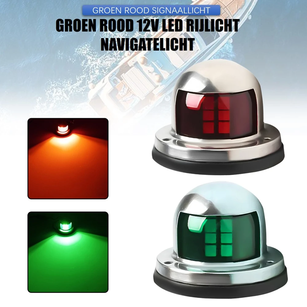 

Warning Signal Light for Marine Yacht 2pcs 12V Waterproof Stainless Steel LED Navigation Lights Sailing Lamp