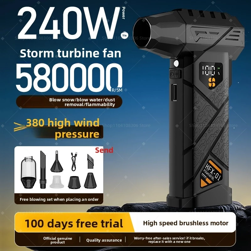 580000RPM Powerful Violent Fan 100-Gear Speed  Jet Blower 380G Thrust Turbo Air Blower With Power Bank Function LED Lighting