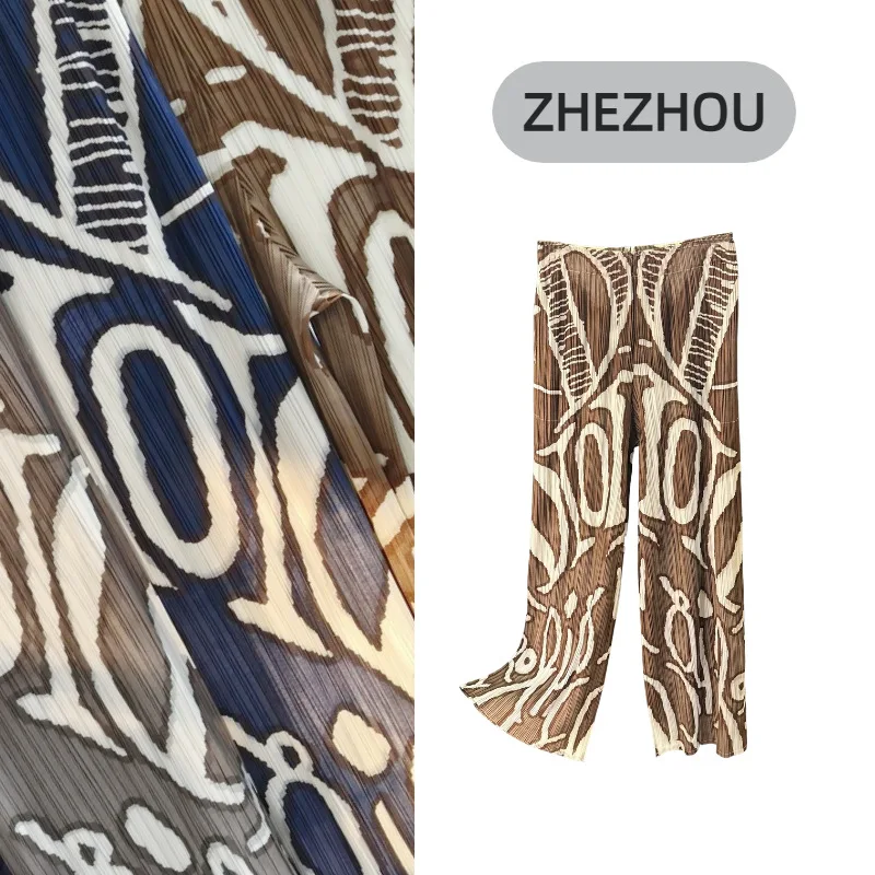 Miyake Folds 2025 New Trousers Women's Printed Loose Fashion Design High-waisted Straight Trousers Comfort Casual Trousers
