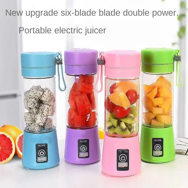 Mélangeur de jus électrique portable, aste par USB, tasse de jus, petit ménage, mini, frais, ménage, Ju479