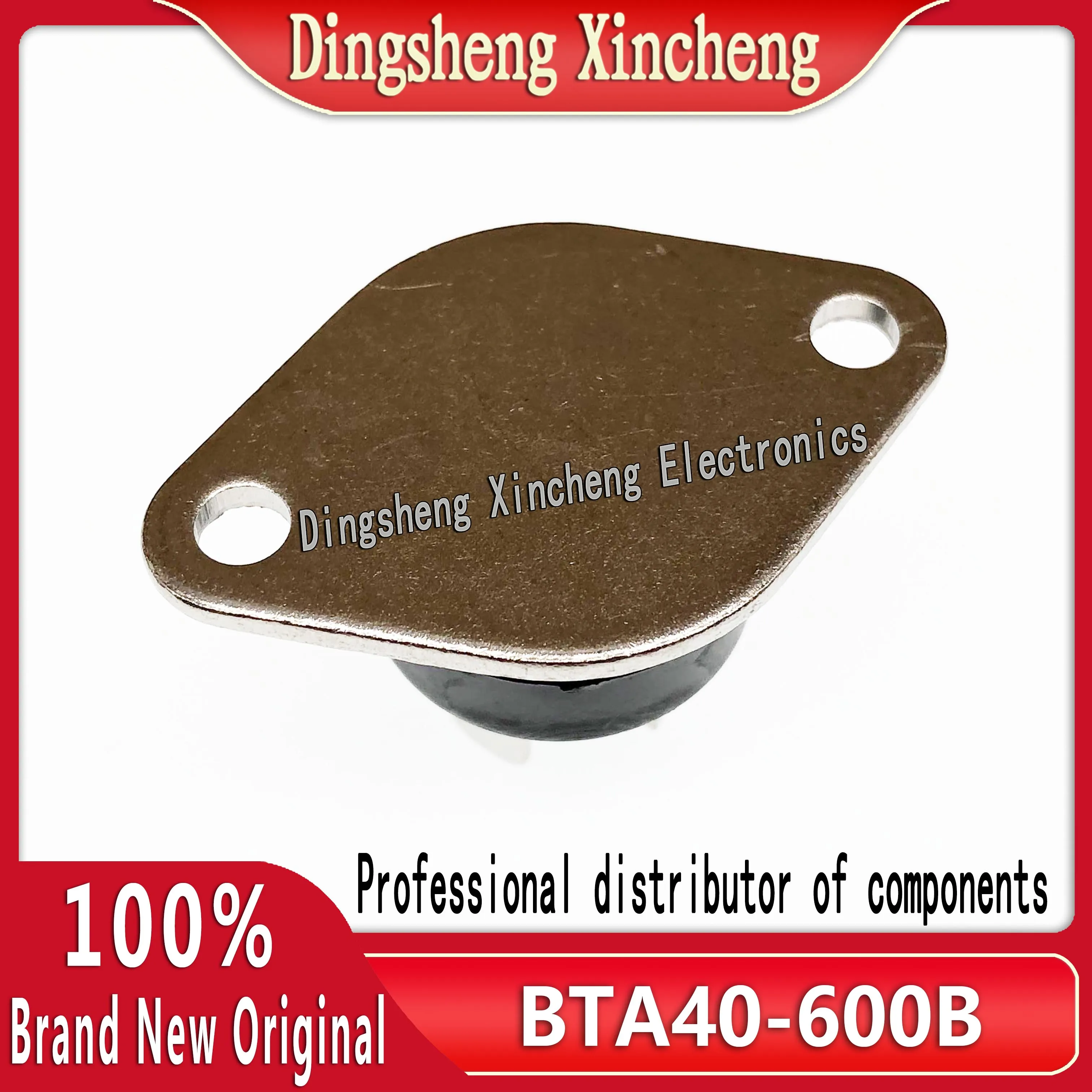 BTA40-600B BTA40600B New Original Bidirectional Thyristor with Large Quantity and High Price