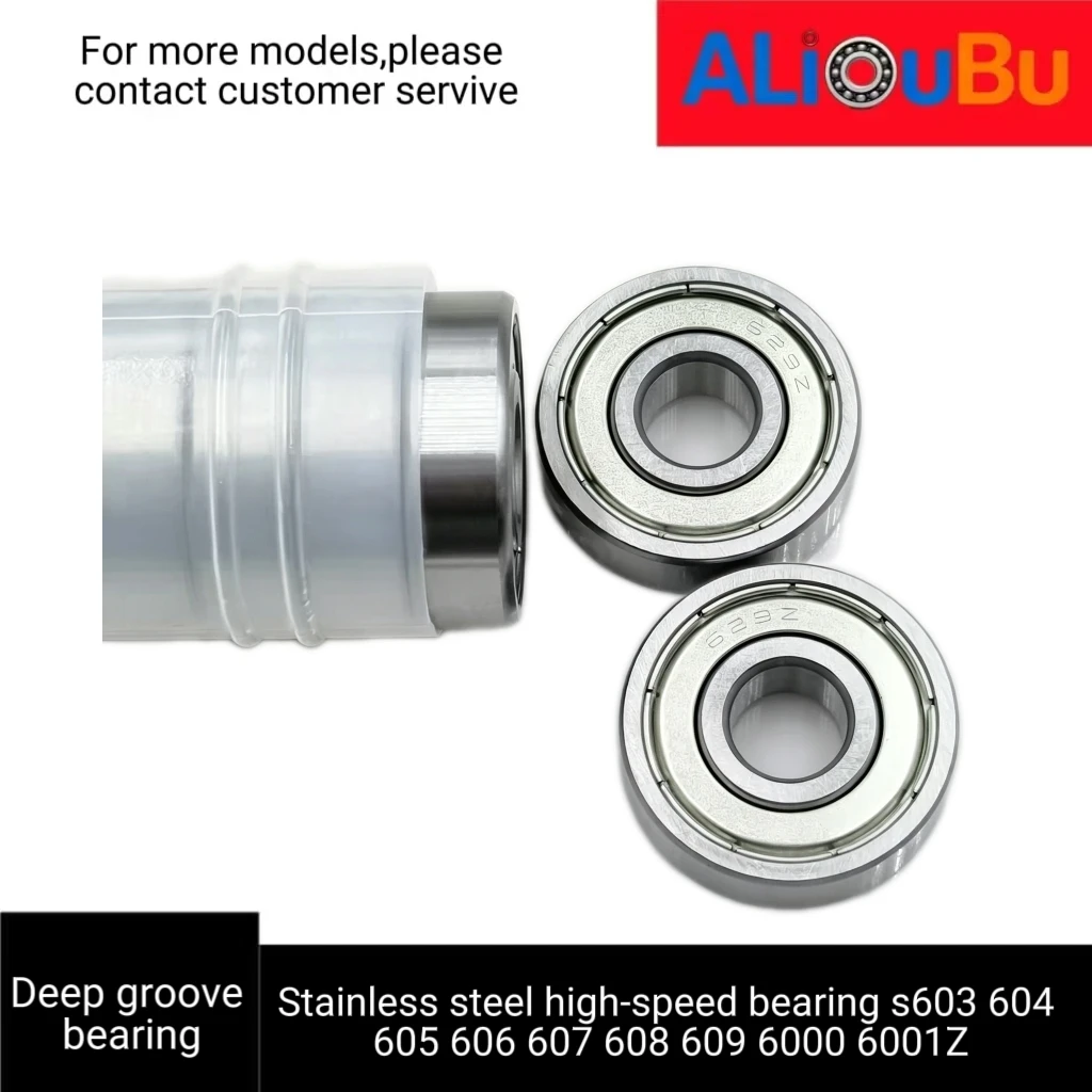 Stainless steel high-speed bearing model S603 S604 S605 S606 S607 S608 S609 S6000 S6001Z/ZZ 1/2/5/10/15 Pack Options