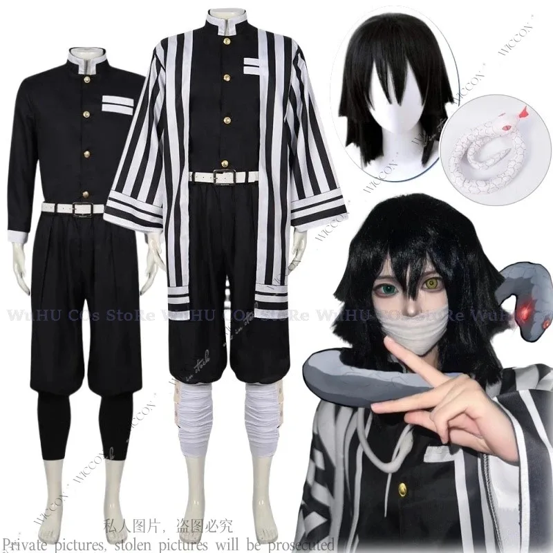 Iguro Obanai تأثيري حلي شعر مستعار ثعبان كوميك كون الملابس القتالية تمويه رجل امرأة أبيض وأسود المشارب هالوين Partya;k6; #1
