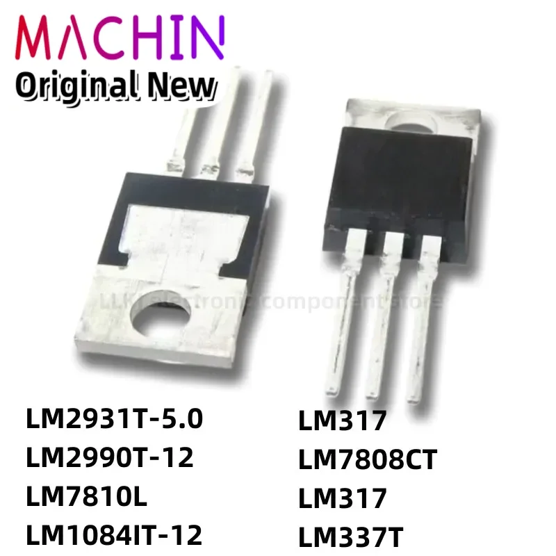 1pcs LM2931T-5.0 LM2990T-12 LM7810L LM1084IT-12 LM317 LM7808CT LM317 LM337T TO-220 MOS FET