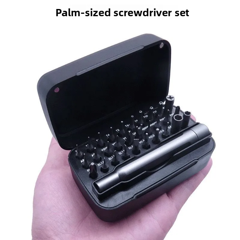31 in 1 screwdriver set with strong magnetic screwdriver head, multifunctional precision mobile phone repair manual tool kit