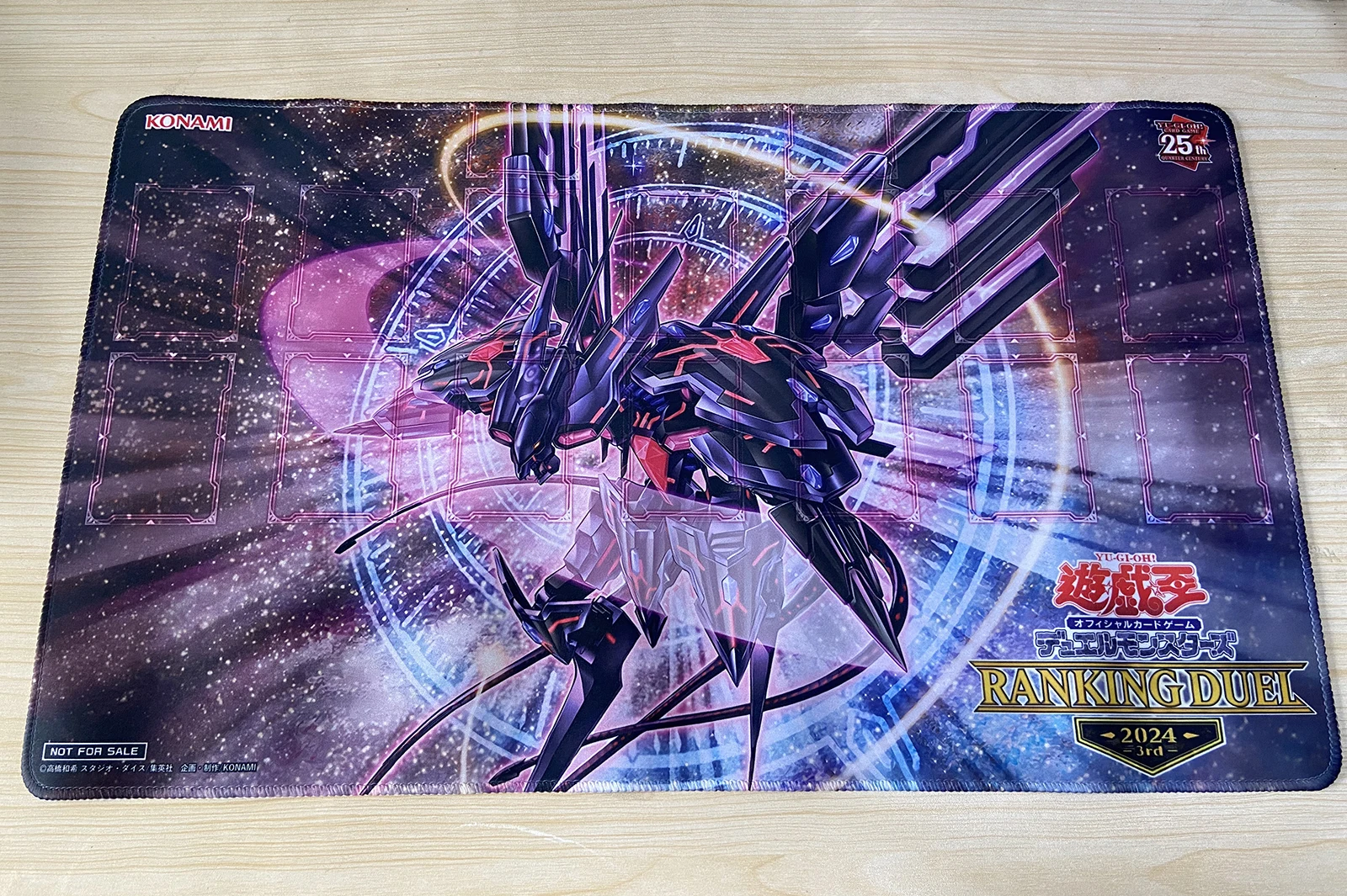 遊戯王プレイマット 1スカイストライカー オルタナティブ
