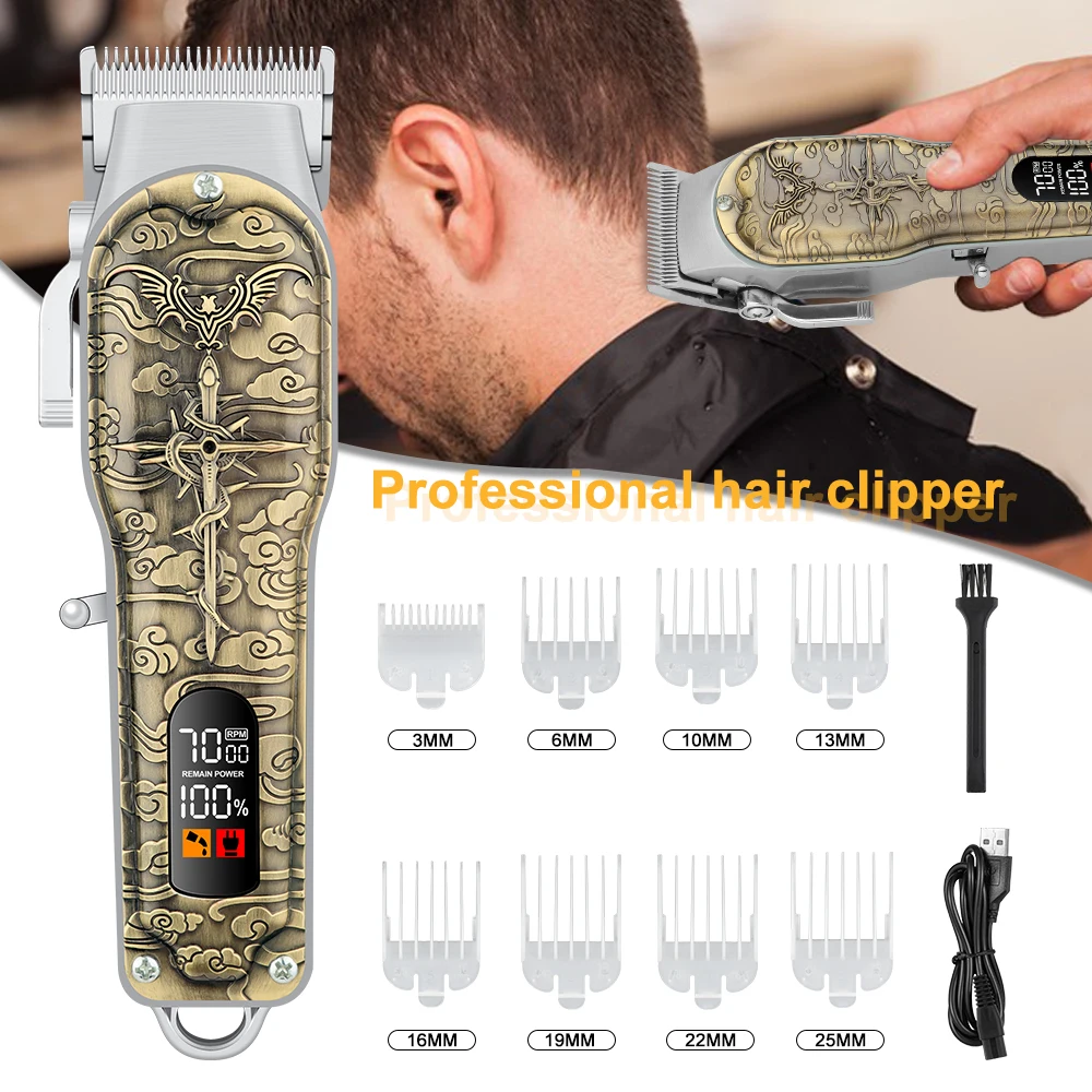 مجموعة ماكينة قص الشعر اللاسلكية للرجال لقص الشعر، ماكينة تشذيب اللحية الاحترافية، ملحقات الحلاق لقضاء العطلات للرجال