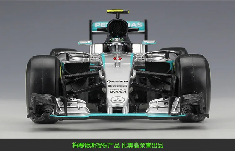 Bburago 1:18 Mercedes-Benz F1 W07 Hybrid Racing Team Model Rosberg Hamilton Racing Model Collect Gifts Toy B216