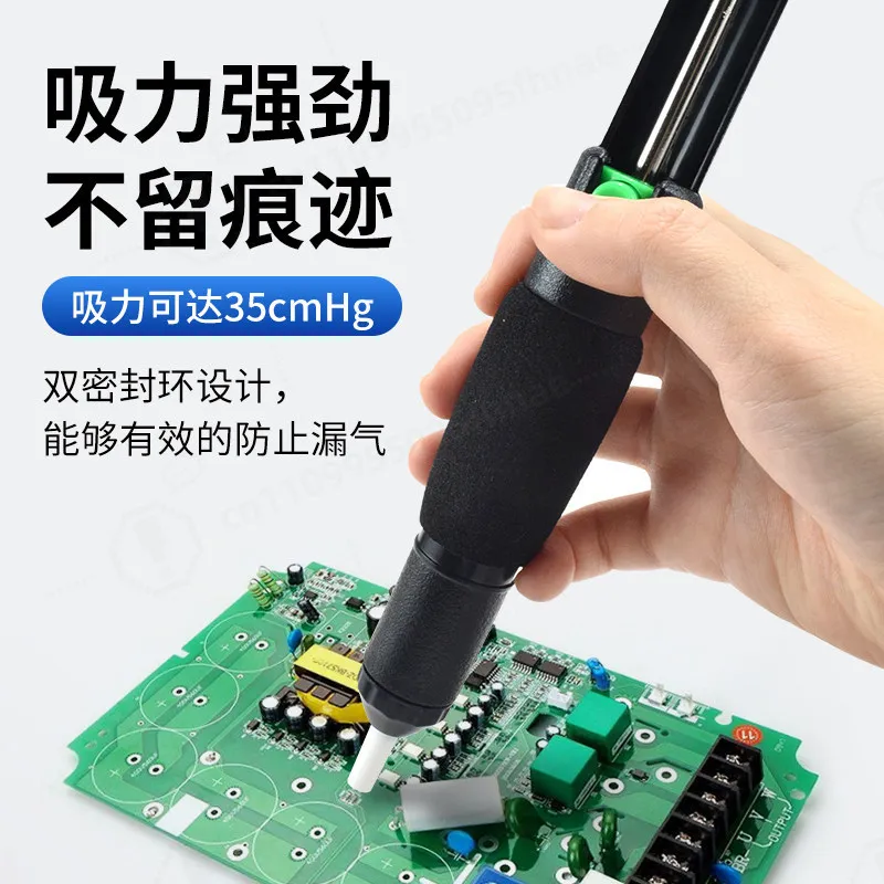 Large Powerful Solder Sucker Desoldering Gun, Tin Removing Tool for GS‑017 366D 135B Electronic Welding Repair Desoldering Work