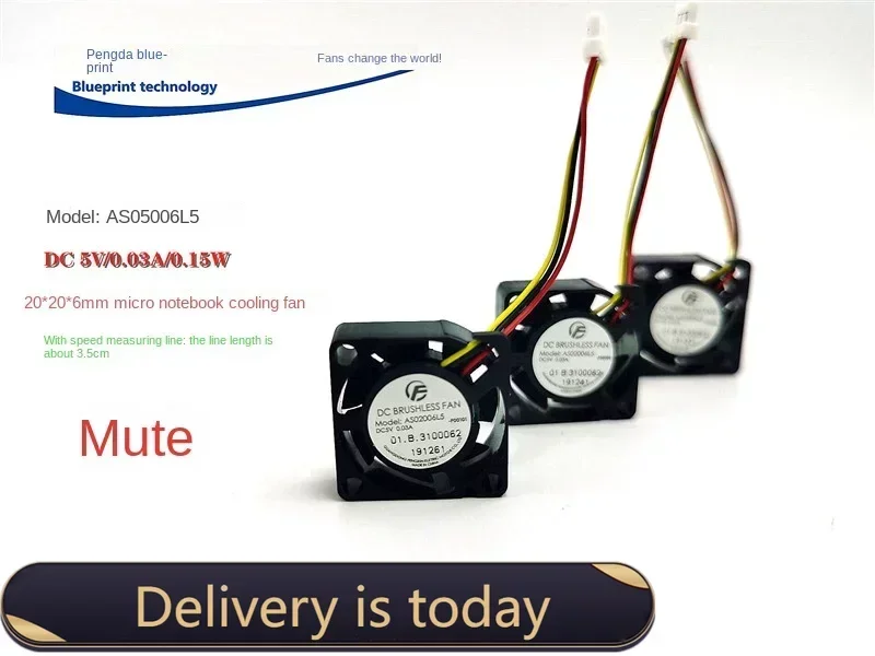 Mute As02006l5 2006 2cm Mini Notebook 5V Router Wireless Hydraulic Speed Measuring Cooling Fan 20*20*6MM