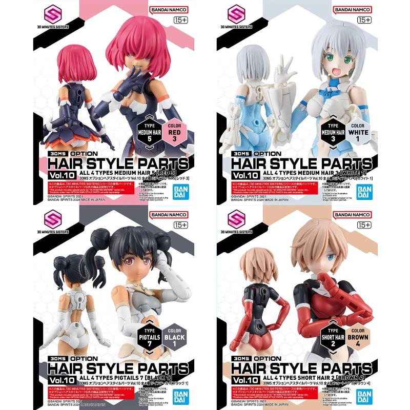 In Stock Bandai 30MS OPTION HAIR STYLE PARTS Vol.10 ALL 4 TYPES SHORT HAIR 2 Assembly Model Animation Action Figure Toy Gift