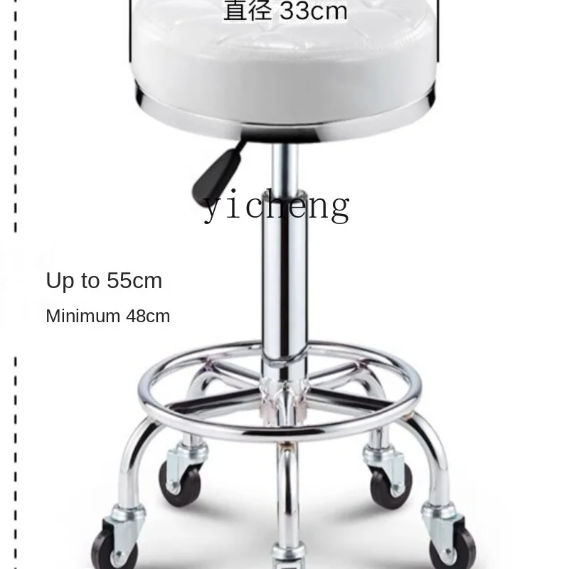 

XL Master Stool Lifting round Stool Rotating Pulley Barber Shop Master Stool Makeup Stool