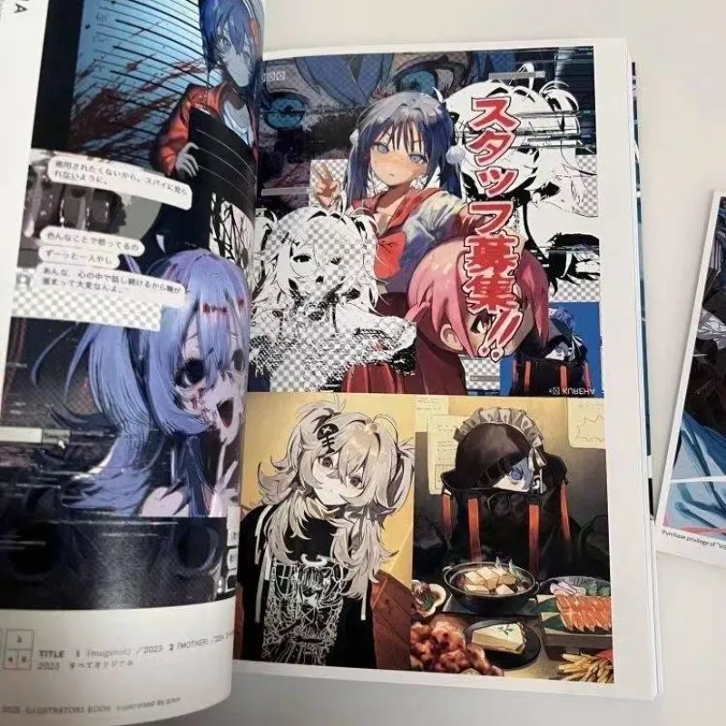 New VISIONS 2025 Pixiv Illustration Yearbook Artbook Album