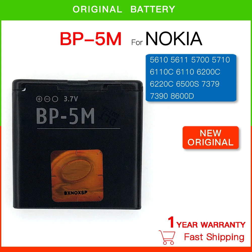 Rechargeable Battery BP-5M 900mAh For Nokia 5700 5610XM 6110n 6220c 8600 7390 6500s BP 5M batteria with Track Code