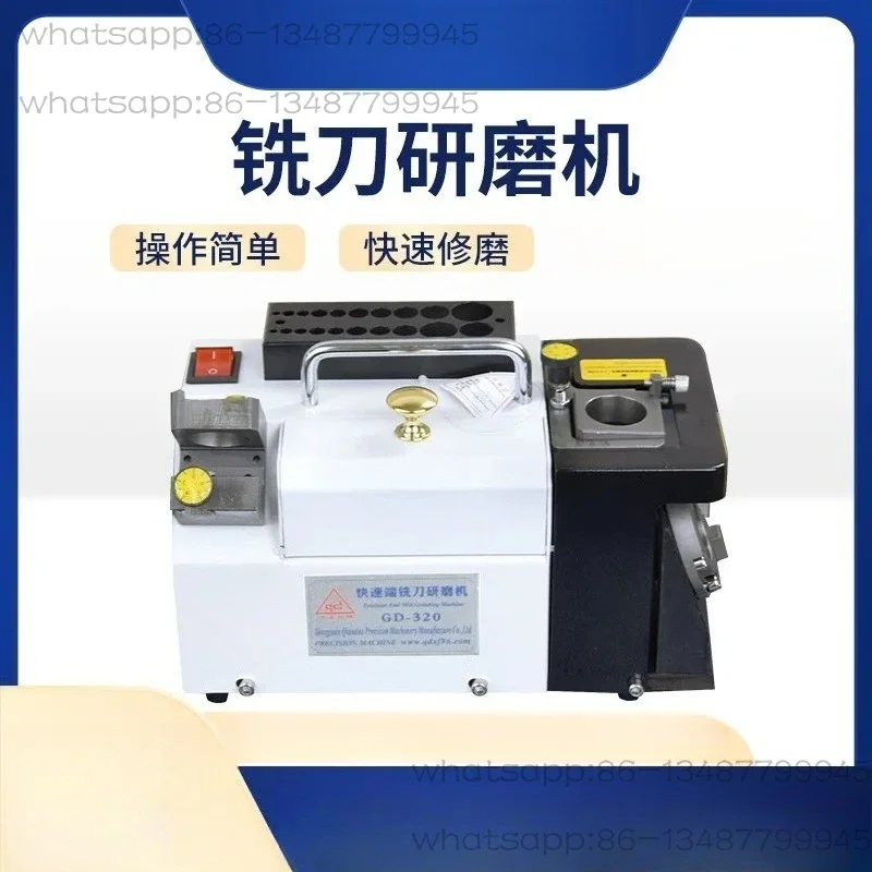 GD-320 Fast End Milling Cutter Grinder Grinding 2 ， 3 Blades 4 Blade 0 Milling Cutter Grinder Factory Spot