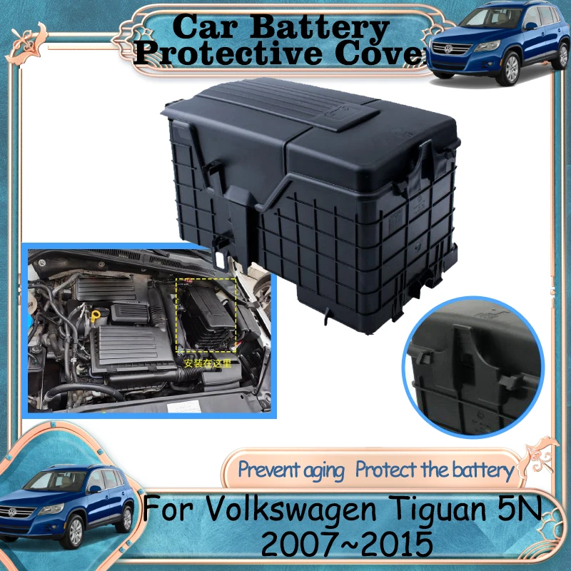 Akumulator samochodowy osłona silnika Volkswagen VW Tiguan MK1 5N 2007 ~ 2015 2009 2012 pojemnik na pudełko części wykończeniowe akcesoria ochronne kurzu